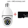 1080P Wifi Bulb Rotating Camera
