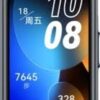 HUAWEI Band 8 Smart Watch
