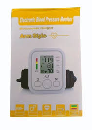 Automatic Electronic Blood Pressure Monitor (USB/Battery)