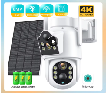 sfs2024-08-19 112412 ICSEE 4MP Solar Wirelesss IP Camera With 7800 mAh Battery