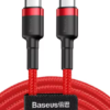 Baseus 100W USB C To USB Type C Cable