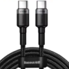 Screenshot 2024-12-18 151446 Baseus 100W USB C To USB Type C Cable
