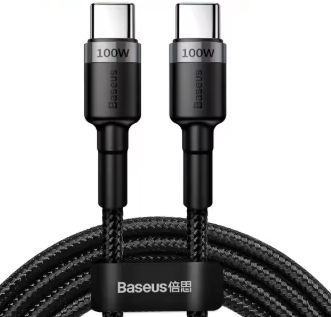 Screenshot 2024-12-18 151446 Baseus 100W USB C To USB Type C Cable