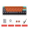 MUCAI USB Mechanical Gaming Keyboard