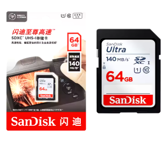 SanDisk Ultra SDHC UHS-I card and SDXC Memory card  64GB