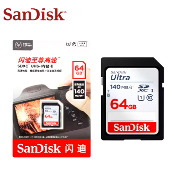 SanDisk Ultra SDHC UHS-I card and SDXC Memory card  64GB