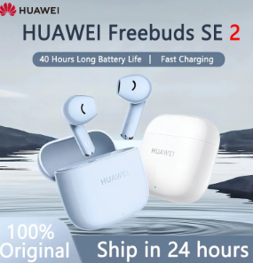 Screenshot 2024-07-02 144045 Huawei FreeBuds SE 2