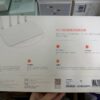 Xiaomi AC1200 Mi Router 4A Gigabit 4 Antennas