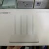 Xiaomi AC1200 Mi Router 4A Gigabit 4 Antennas