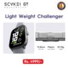 485374324_692263063367235_4880427267078845328_n Skmei GT Smart Watch