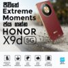 HONOR X9D 5G 12GB 256GB