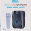 GTS-2116 WIRELESS BLUETOOTH SPEAKER