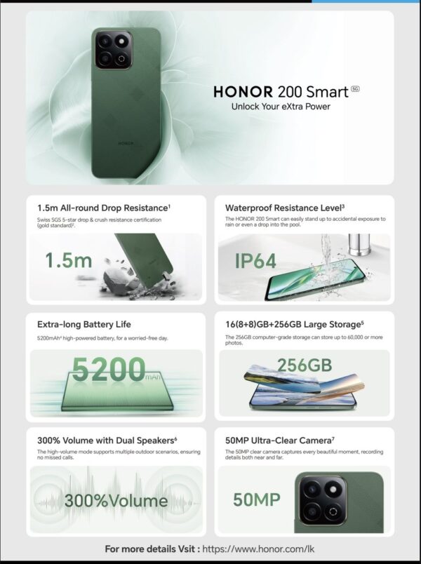 Honor 200 Smart 5G 8GB 256GB
