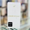 Honor 200 Smart 5G 8GB 256GB