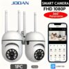 JOOAN 3MP WiFi Camera Home PTZ IP Camera - Cam 720 App