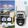 Screenshot 2025-10-12 164831 4MP WIFI Dual Lens Outdoor Human Detect PTZ Camera - EseeCloud